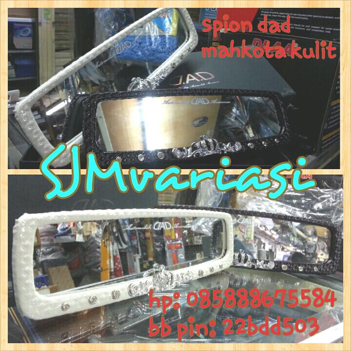 DAD CAR ACCESSORIES