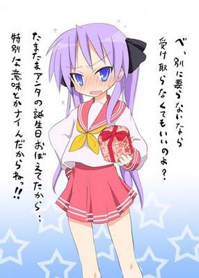 Dere-No-Logy