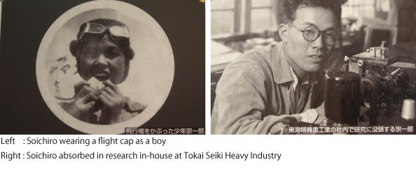 Kisah Sukses Penemu Mesin Honda SOICHIRO HONDA