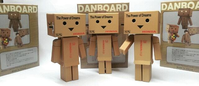 Jual Boneka Danbo Cocok Untuk Objek Foto