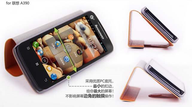 Flipcase Flipcover Hardcase Hanphone Lenovo K860 S880 S560 A60 P700