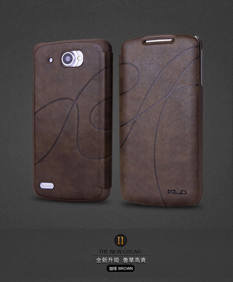 Flipcase Flipcover Hardcase Hanphone Lenovo K860 S880 S560 A60 P700
