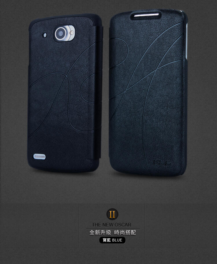 Flipcase Flipcover Hardcase Hanphone Lenovo K860 S880 S560 A60 P700