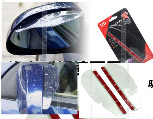 PELINDUNG SPION MOBIL/MTOR ( RAINFROOF)