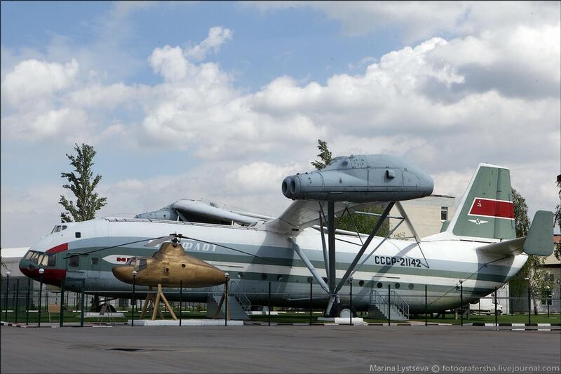 Russia Helicopter Museum