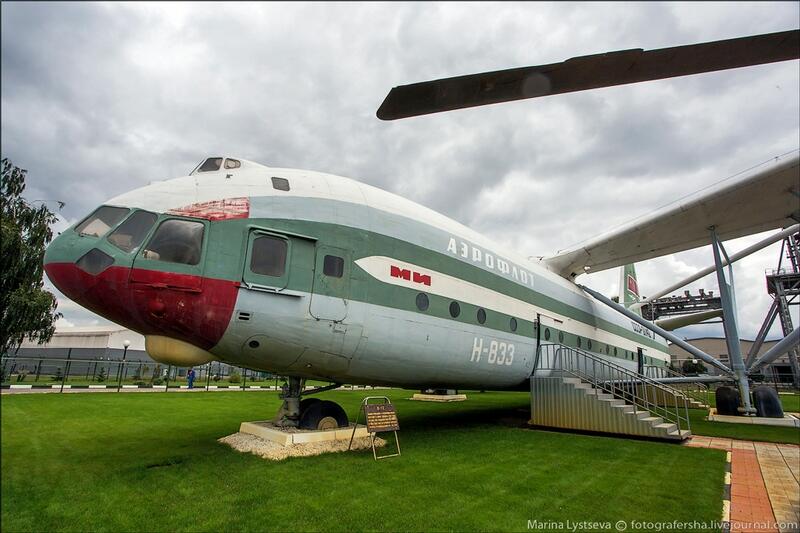 Russia Helicopter Museum