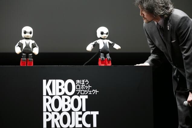 GILA ! JEPANG LUNCURKAN ROBOT YANG MAMPU BICARA KE LUAR ANGKASA