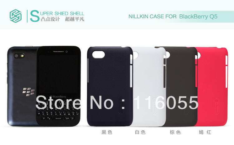 CAPDASE for Blackberry Torch 9810 & Orlando 9380