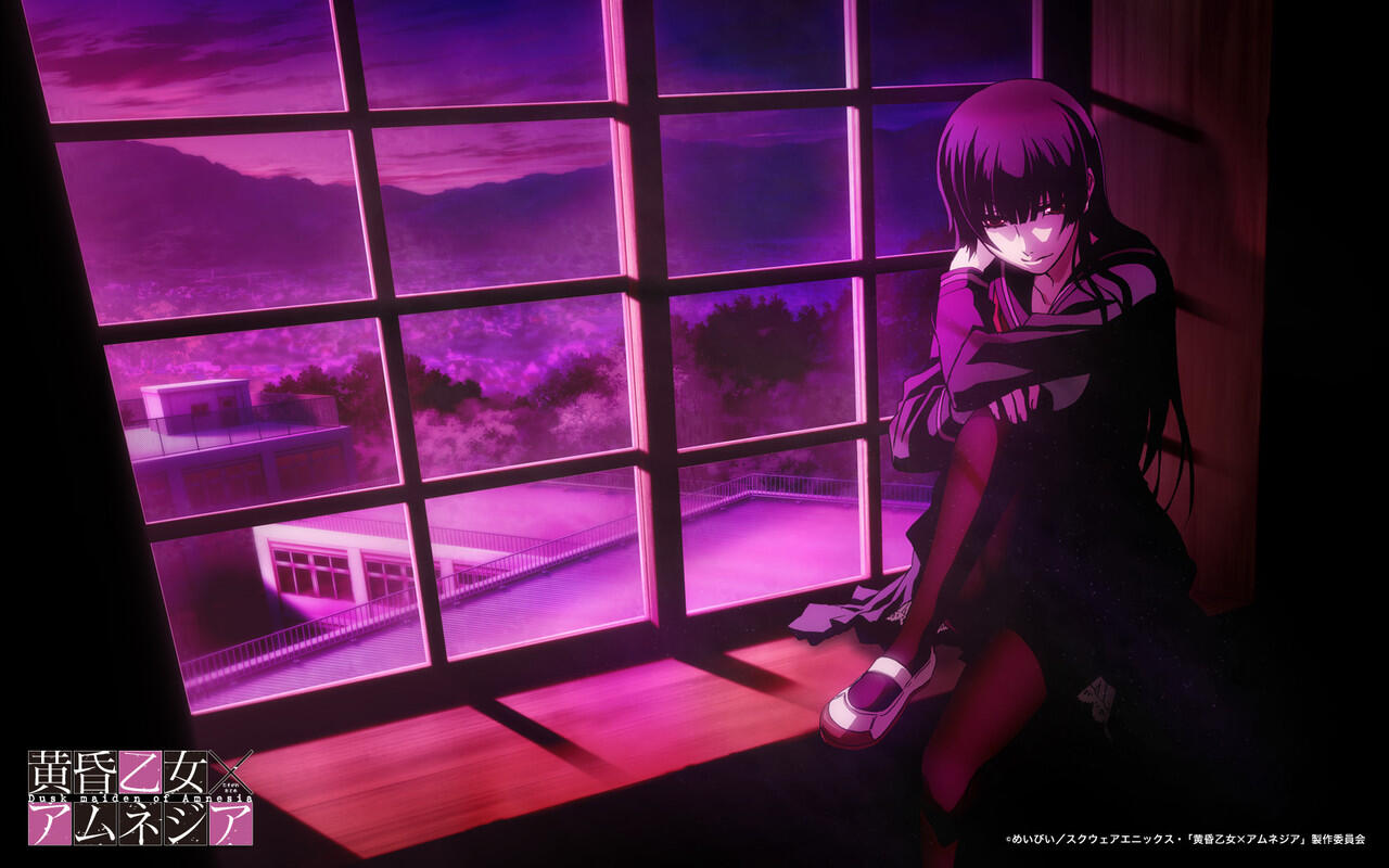Tasogare Otome X Amnesia(Gadis Senja Yang Hilang Ingatan)