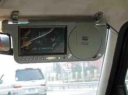 SUN VISOR DVD Player