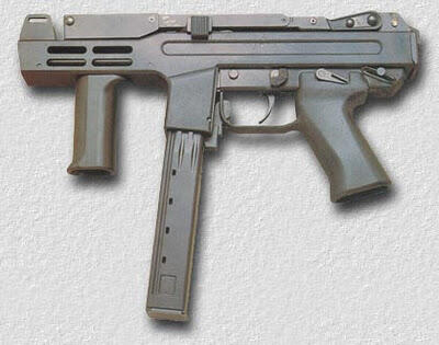 ( WITH PICT .) ALL ABOUT SMG ( Sub Machine Gun )