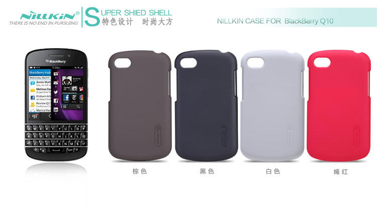CAPDASE for Blackberry Torch 9810 & Orlando 9380