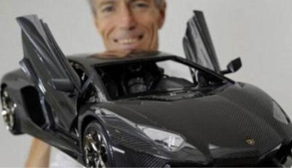 Miniatur Mobil Termahal Rp. 41,5 M