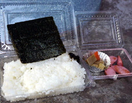 Bersantap Kurang dari Rp 30.000 di Tokyo? Bisa!