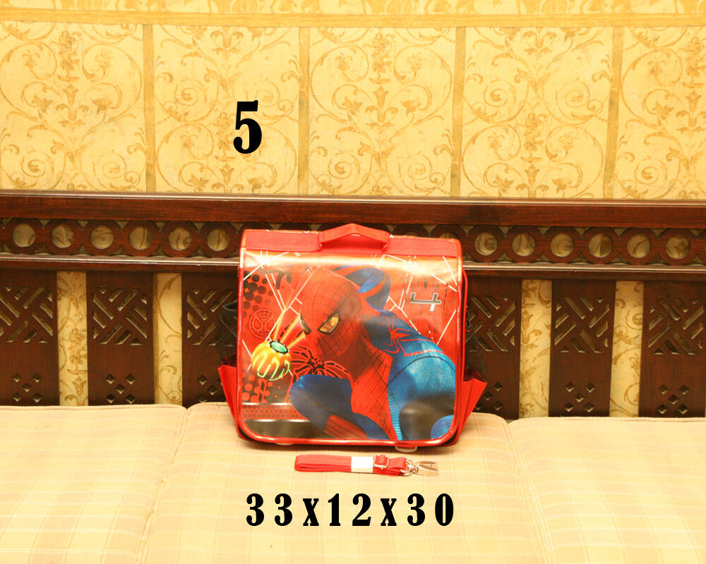 Jual Koper, Ransel, Tas Slempang, Tas Pakaian, Tas Anak, DLL