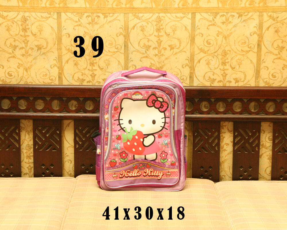 Jual Koper, Ransel, Tas Slempang, Tas Pakaian, Tas Anak, DLL