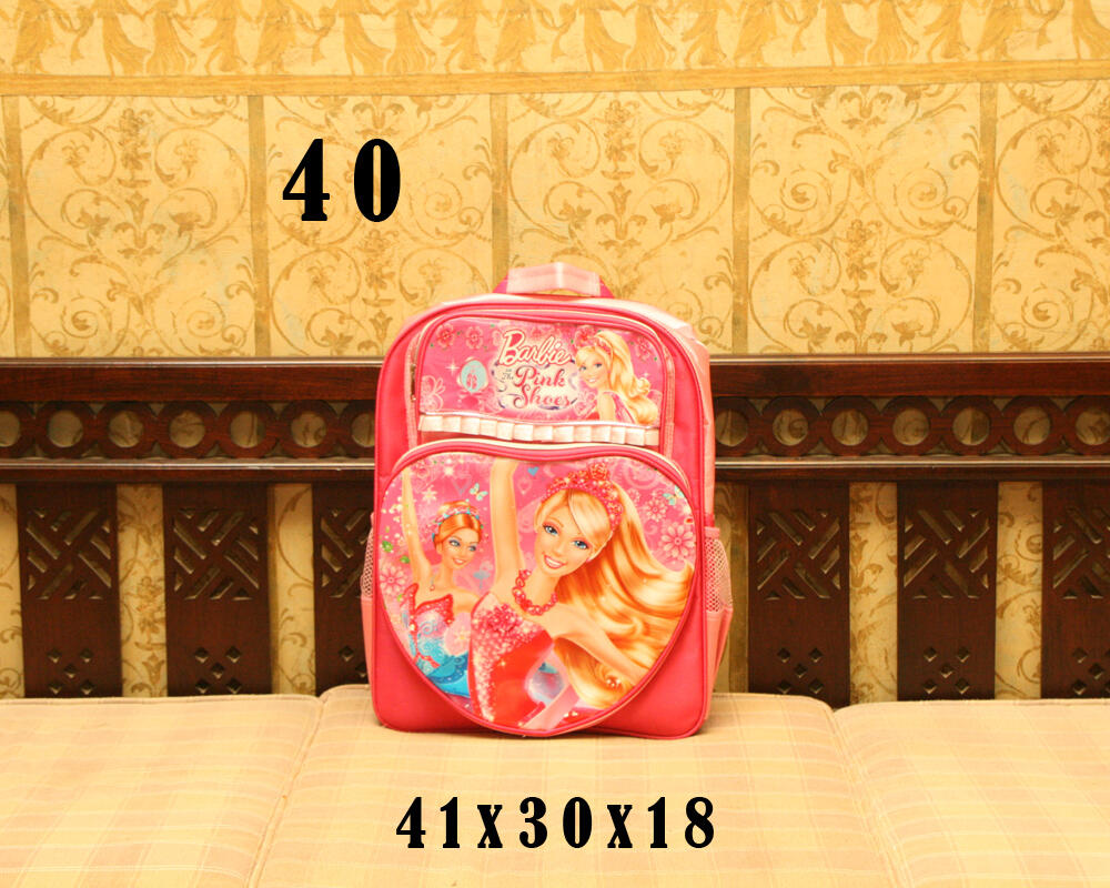 Jual Koper, Ransel, Tas Slempang, Tas Pakaian, Tas Anak, DLL