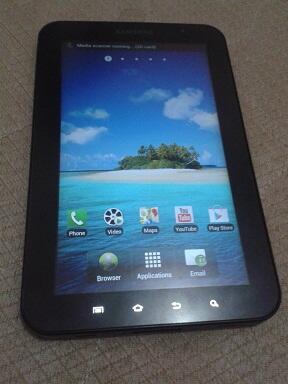 Samsung P1000 Galaxy Tab Mulus + Lengkap = 1.800.000 Mau gan?