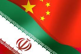Iran Rangkul China Bangun Internet Bersih