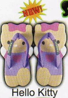 jual aneka sandal lucu