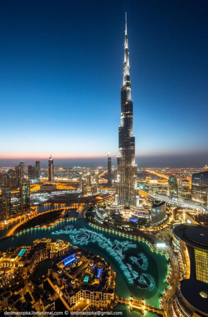 Menikmati Kot Dubai Dari Ketinggian