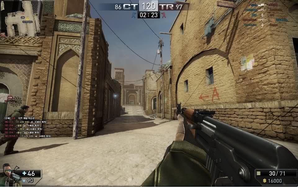 Cs 2 игра. Counter Strike online 2. Counter Strike online 2 Gameplay. Контр страйк 2.2. Cso2.