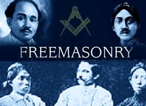 HUBUNGAN BUDI UTOMO DENGAN FREEMASON INDONESIA????