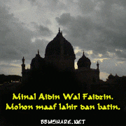Gambar Animasi Dp BBM dan Avatar special lebaran...