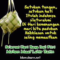 Gambar Animasi Dp BBM dan Avatar special lebaran...