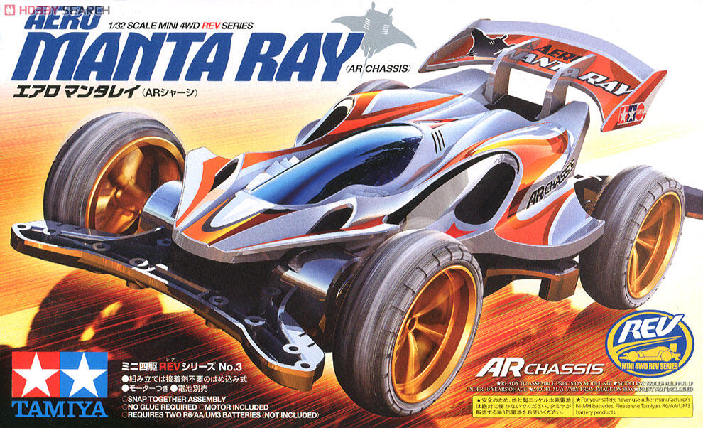 Tamiya Mini 4WD 1/32 - Lapak reycar