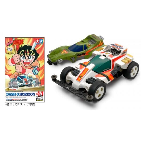 Tamiya Mini 4WD 1/32 - Lapak reycar