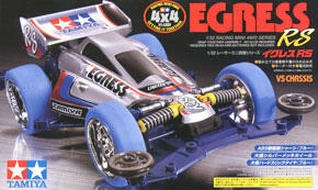 Tamiya Mini 4WD 1/32 - Lapak reycar
