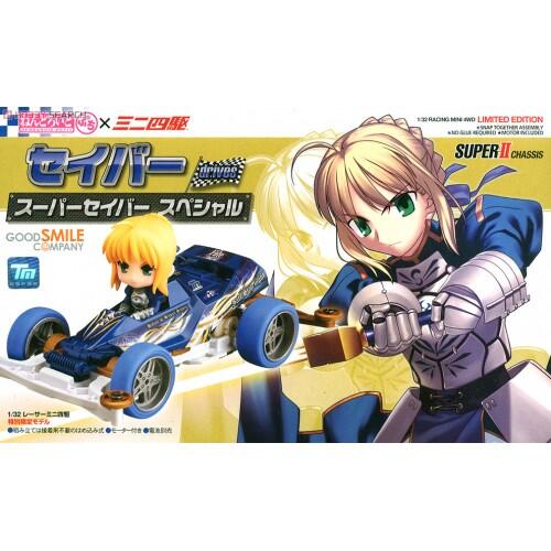 Tamiya Mini 4WD 1/32 - Lapak reycar