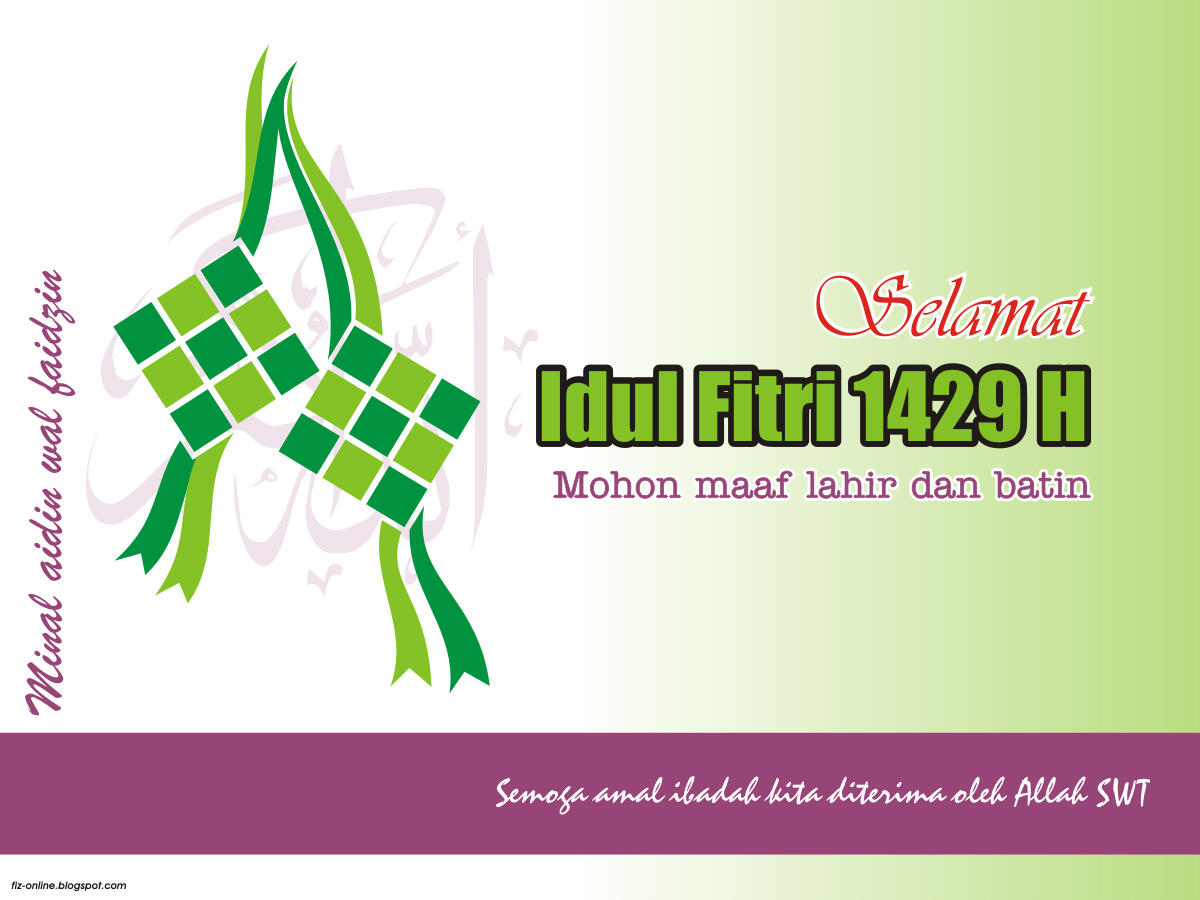 Akhir Ramadhan awal perubahan