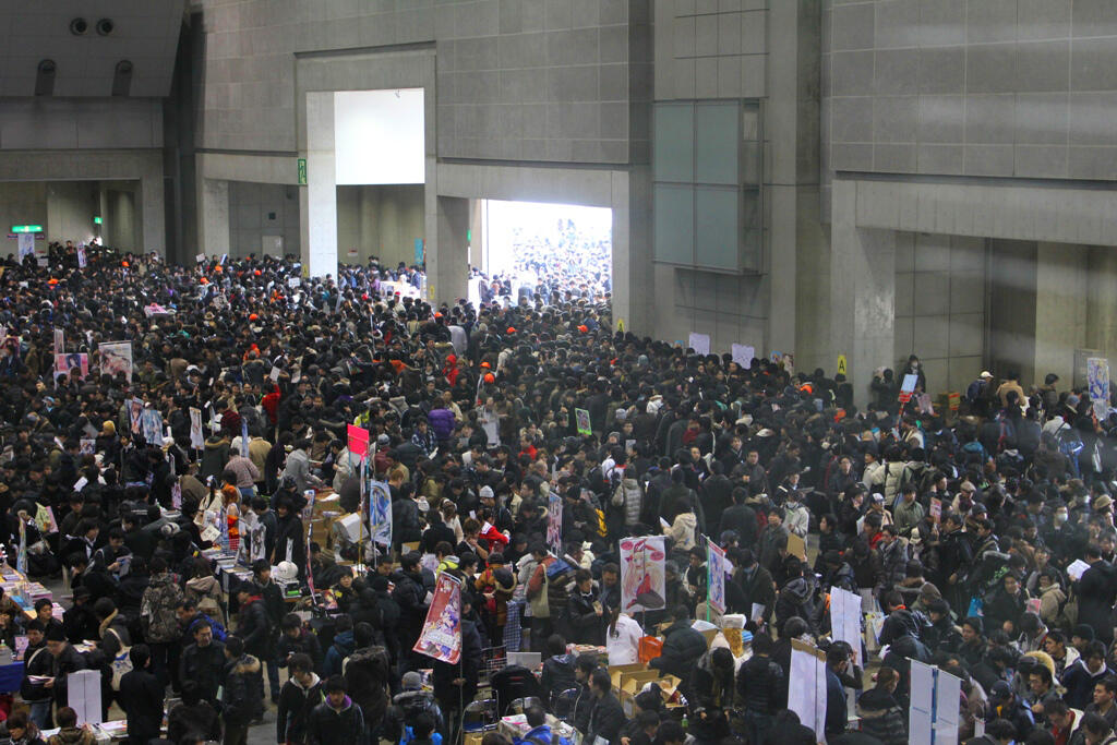 Comiket, Festival Tahunan Untuk Para Otaku