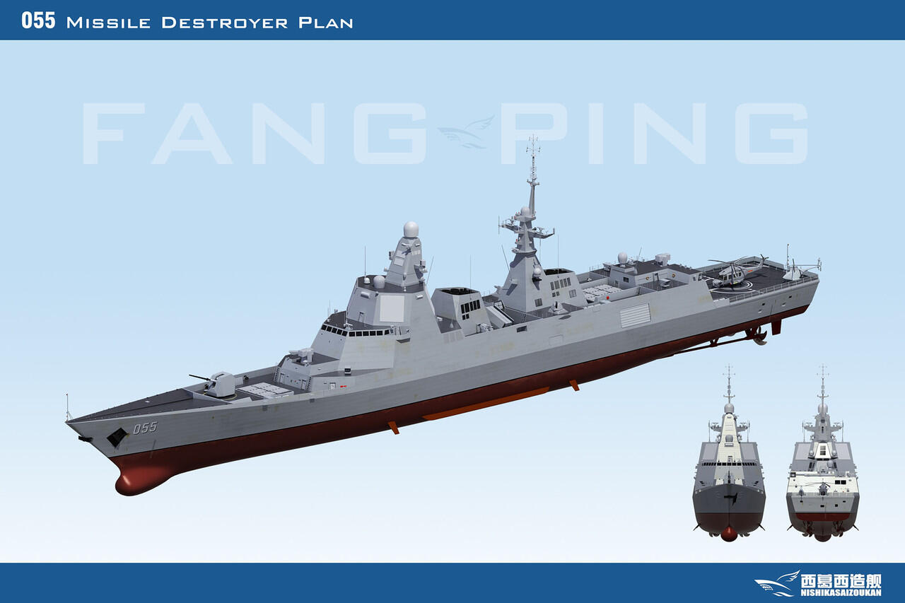 ALL ABOUt PLAN SHIP, SUBS,FAC&lt; LPD, LHD, etc 