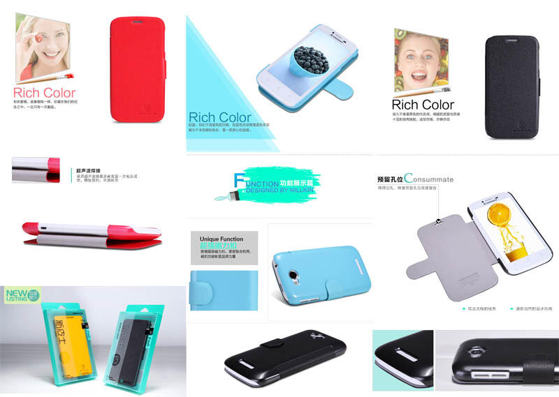 Soft/Hard/Flip Leather Case/Anti Gores/Glare Lenovo A800/A706 (Nilllkin, Remax)