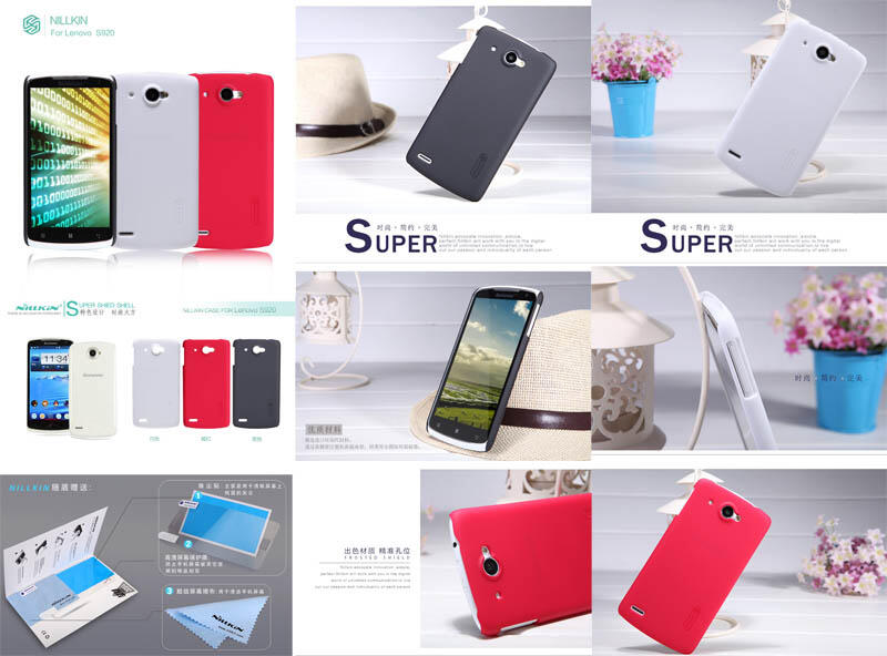 Soft/Hard/Flip Leather Case/Anti Gores/Glare Lenovo A800/A706 (Nilllkin, Remax)