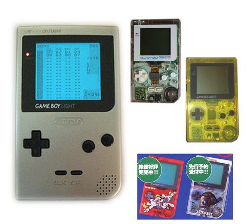 Game taon 90an sampai 2000an nih gan (NOSTALGIA lagi nih) 