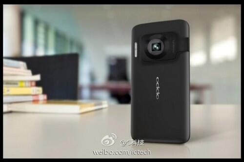 OPPO N-Lens N1, Smartphone Berkamera 13MP Dengan Xenon Flash