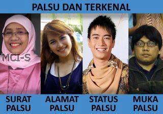 kumpulan meme comik ngakak gan "newbie" (gak ngakak ane rela jadi anggota smash)