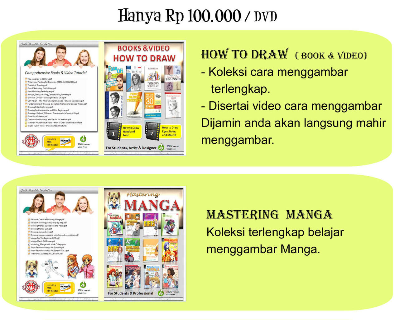 DVD E-book