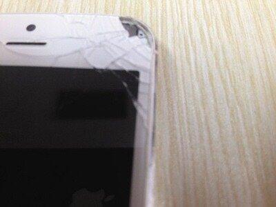 iPhone 5 Meledak dan Lukai Mata Seorang Wanita China