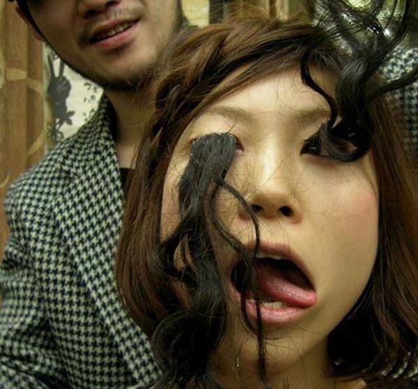 bulu mata super EXTREAM