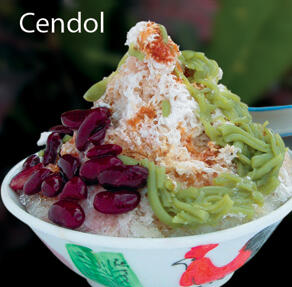 &#91;Cendol Inside&#93; yang mau dapet cendol, masuk. limited