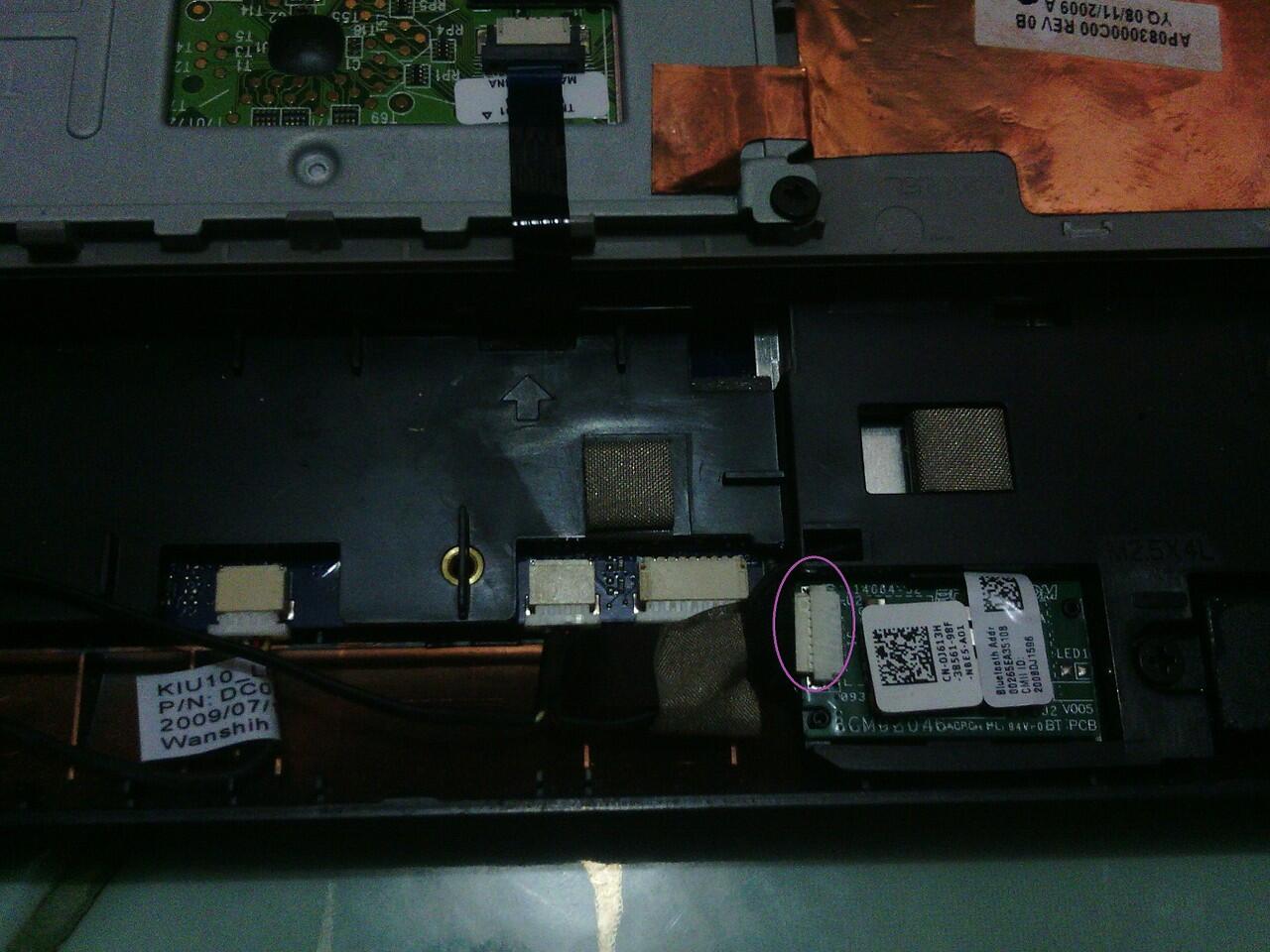 dell inspiron rusak