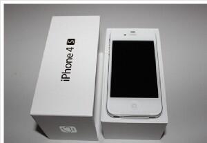 Bagi agan2 pecinta dan pengguna iPhone