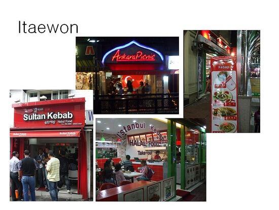 Itaewon, Daerah dengan Nuansa Islami di Korea