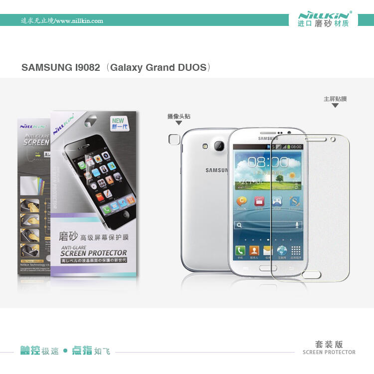 Samsung Galaxy S4/s5/ S4 Zoom/Mini/Ace 3 Hard Soft Leather Case Sarung