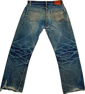 Seni Celana Jeans 